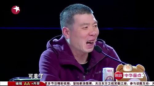吃瓜者侃娱乐,揭秘娱乐圈幕后故事